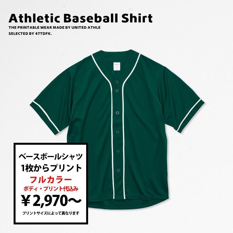 <img class='new_mark_img1' src='https://img.shop-pro.jp/img/new/icons29.gif' style='border:none;display:inline;margin:0px;padding:0px;width:auto;' />०ˤŬʥɥ饤å١ܡ륷(United Athle)(16/4.1/5)