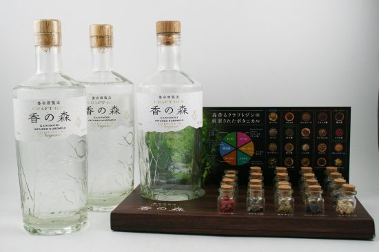 新品入荷 ウイスキー シングルモルトあかし3年 テキーラカスク 日本酒