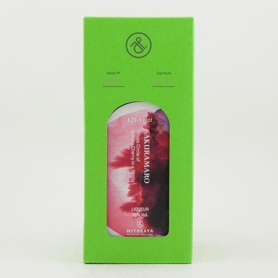 極レア デーツ焼酎 SHIRANAMI MAA EL-HAYA マーエル・ハヤ 極レア デーツ焼酎 SHIRANAMI MAA EL-HAYA マーエル・ハヤ