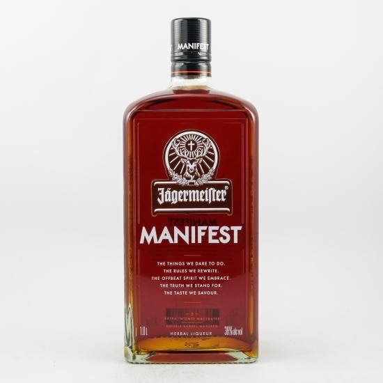 新品　イエガーマイスター 750ml 6本セット ドイツ イエーガーマイスター 35％ 700ml ギフト プレゼント