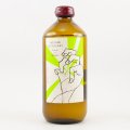 アルケミエ　First Essence　Tea Leaf Gin 2022