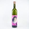 MYAOI GIN Pari Passu