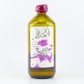 륱ߥ FE Lavender Gin 2025