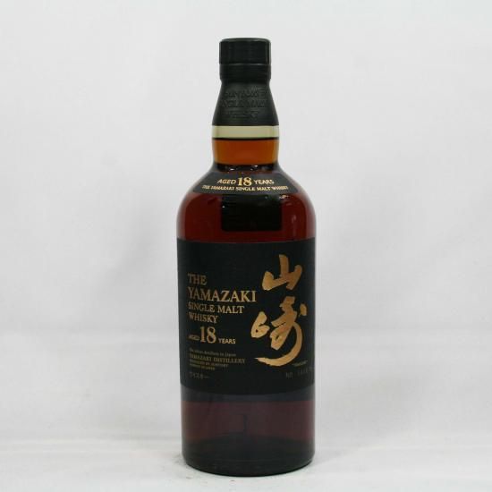 SUNTORY サントリー 山﨑18年 700ml 未開栓 箱なし - 酒