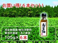 熊本産黄色果肉大玉スイカ『金色羅皇(こんじきらおう)』｜九州熊本産の米や果物など、農家直送通販｜FLCパートナーズストア