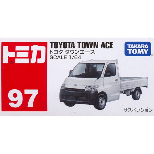 絶版】トミカ No.97 トヨタ タウンエース - デスクトップ雑貨&玩具の遊