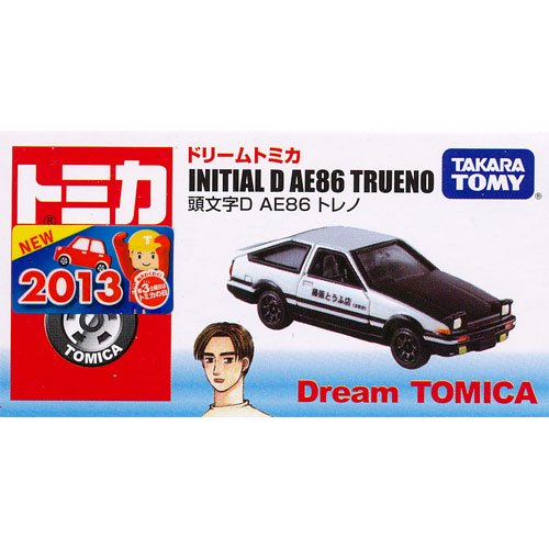 トミカ ドリームトミカ 頭文字D AE86 トレノ - デスクトップ雑貨&玩具 