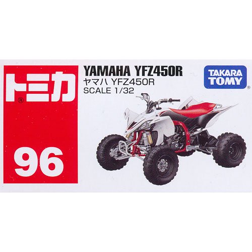 絶版】トミカ No.96 ヤマハ YFZ450R - デスクトップ雑貨&玩具の遊独楽