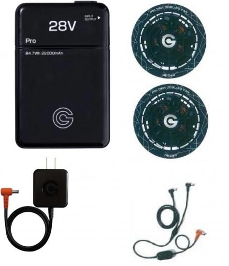 GB-POWER GP428 GP980 空調服用ペルチェ一体型ファンセット