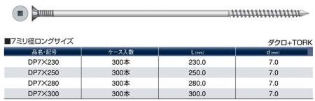 PADLLEN パドレン ダブル 70mm厚 0 :20230805114811-00219:Roots Lab