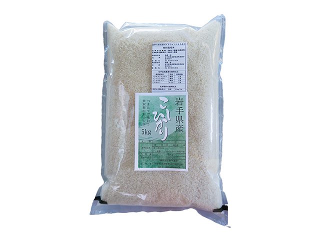 コシヒカリ　5kg　白米　岩手県産ひとめぼれの通販｜おいしいお米・有機米栽培は岩手の【暮坪農場】