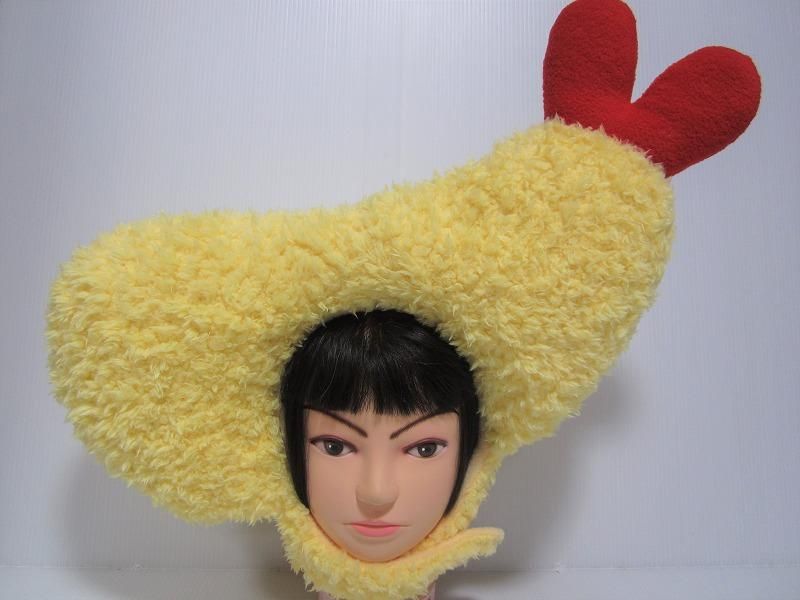 かぶりもの エビフライ かぶりもの エビフライ