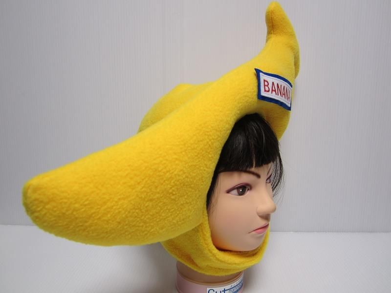 かぶりもの バナナ かぶりもの バナナ