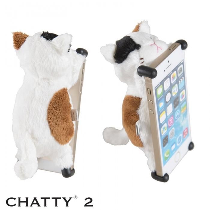 ぬいぐるみ✖️2、スマホポーチ✖️1 ぬいぐるみ✖️2、スマホポーチ✖️1