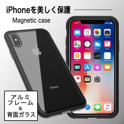 iPhoneXS 充電ケース Amazon.co.jp: 磁気ワイヤレス充電ケース iPhone 11 12 13 14