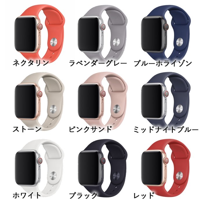 Apple Watch スポーツバンド / 40mm / 軽けれ プライドエディション