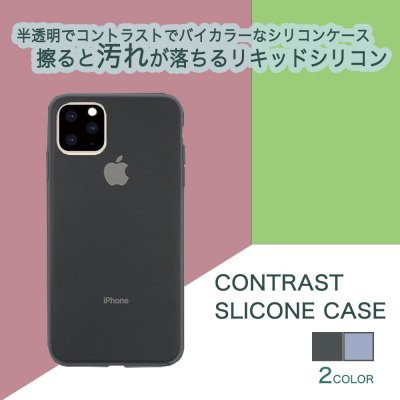 2019 iPhone11 pro Max 6.5 ハイブリッドケース アイフォンの