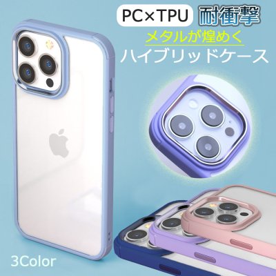大人気商品 ☆ iPhone 14 Plus ケース 手帳型 スマホケ h パープル 498