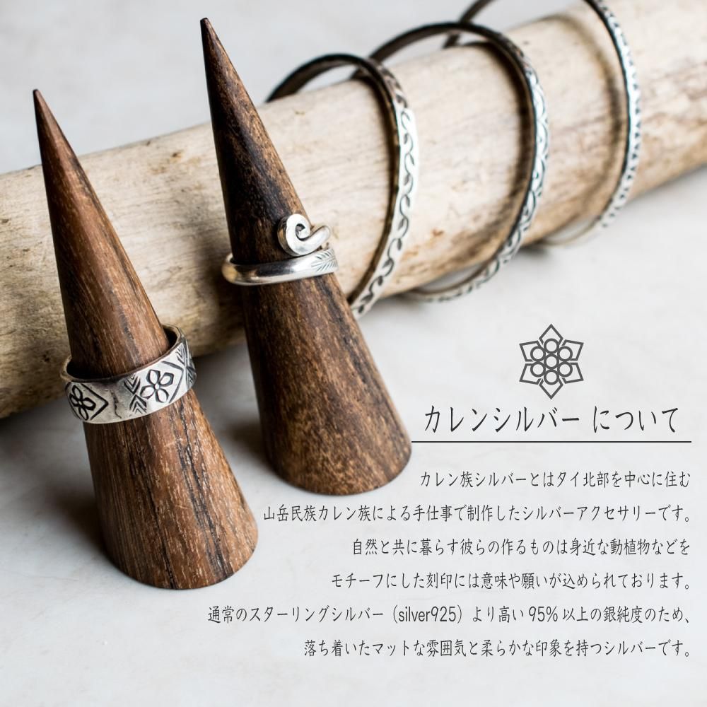 新着 バングル カレンシルバー カレン族 ハンドメイド エスニック #25 - メルカリ
