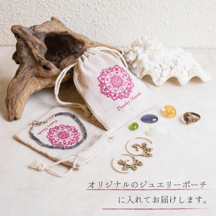 カイヤナイト／マクラメペンダント - 天然石＋マクラメ