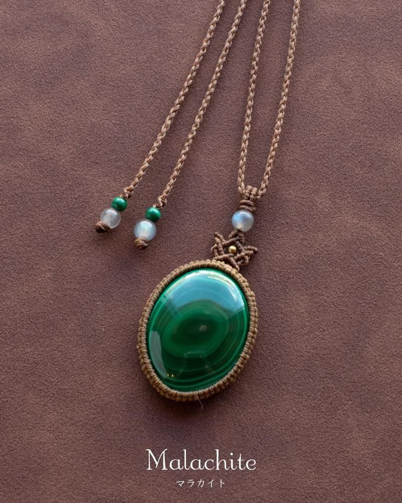 マラカイト|マクラメペンダント - 天然石＋マクラメアクセサリーの
