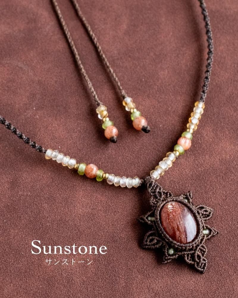 サンストーン　三日月マクラメネックレス サンストーンネックレス | マクラメ - 天然石＋マクラメアクセサリーの