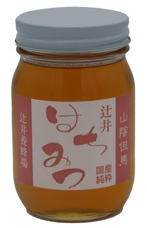 商品検索 - 国産はちみつ専門店｜辻井養蜂場 [兵庫]