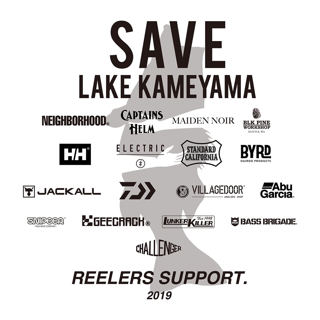 公式/送料無料 save lake kameyama チャレンジャー コーチジャケット