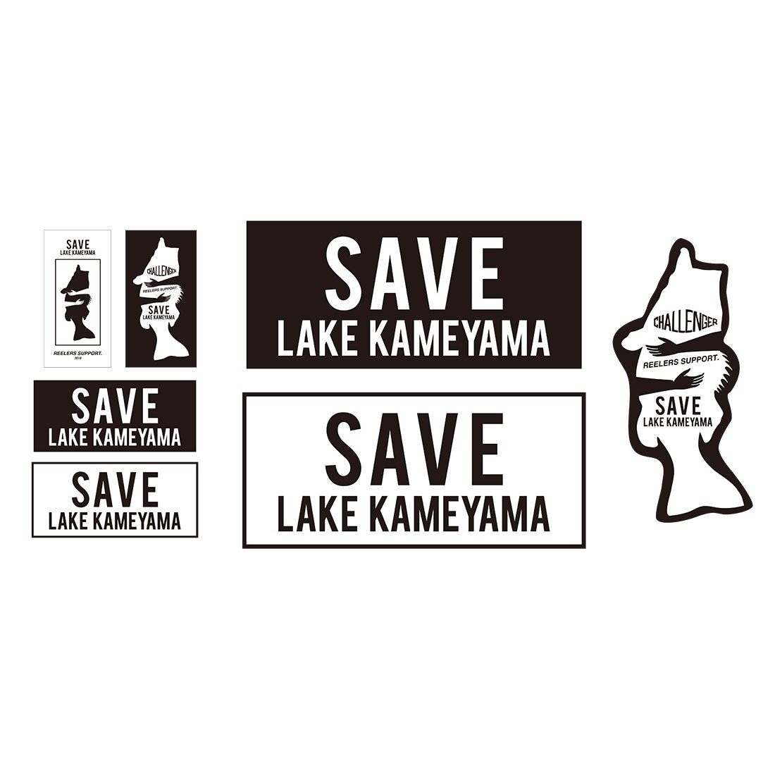 #SAVE LAKE KAMEYAMA STICKER SET