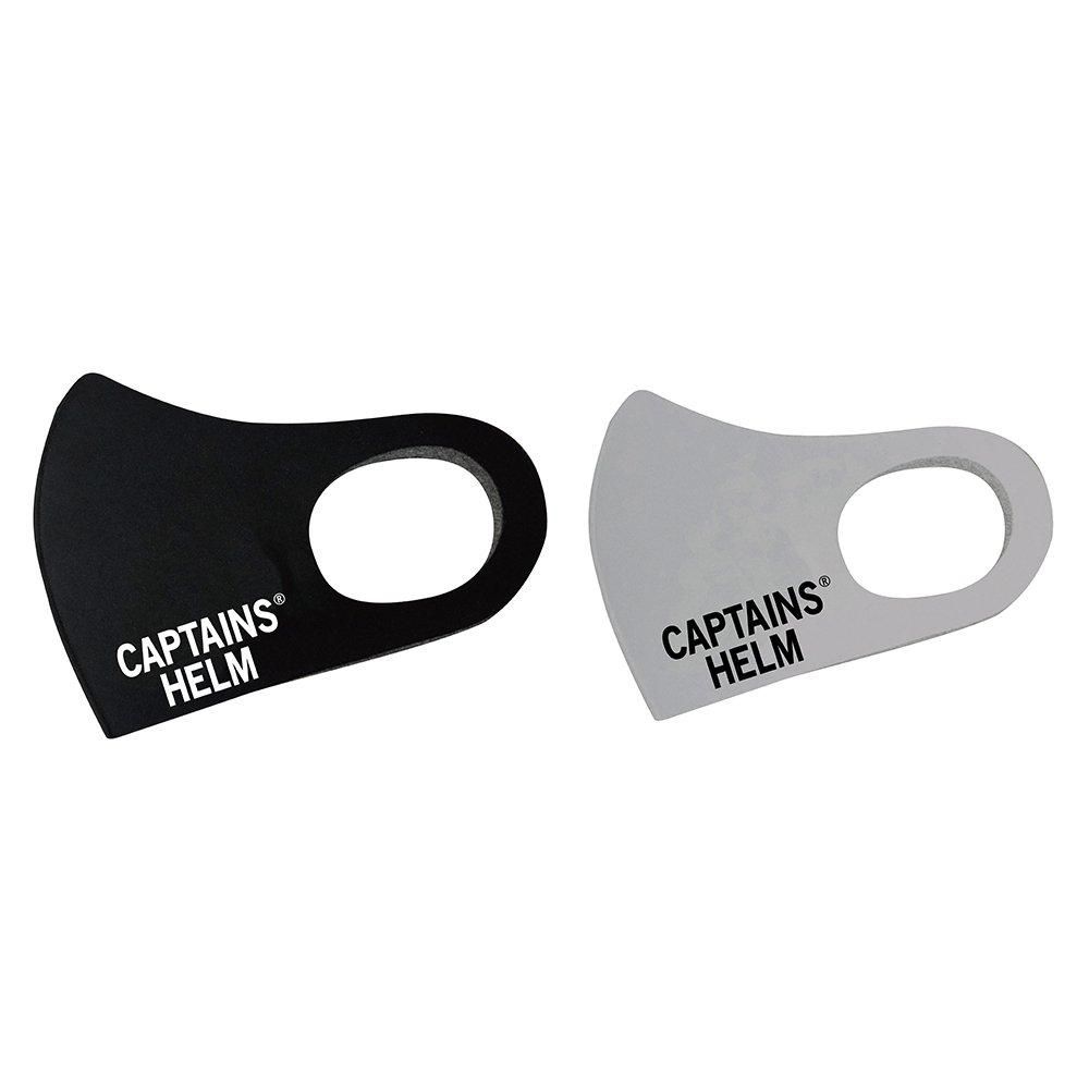 CAPTAINS HELM#2PACK POLYURETHANE GUARD MASK