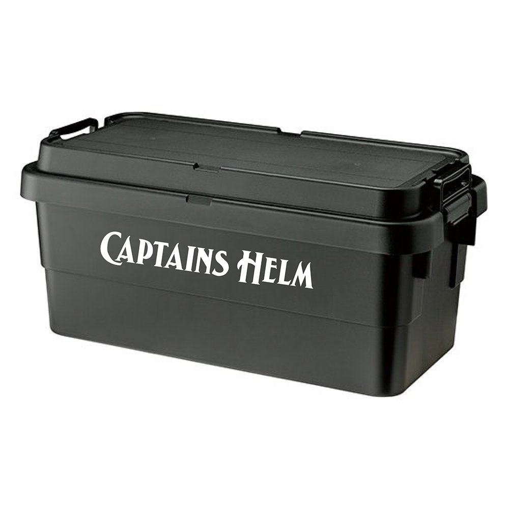 CAPTAINS HELM #CAPTAIN'S TOOL BOX -70L - CAPTAINS HELM WEB STORE