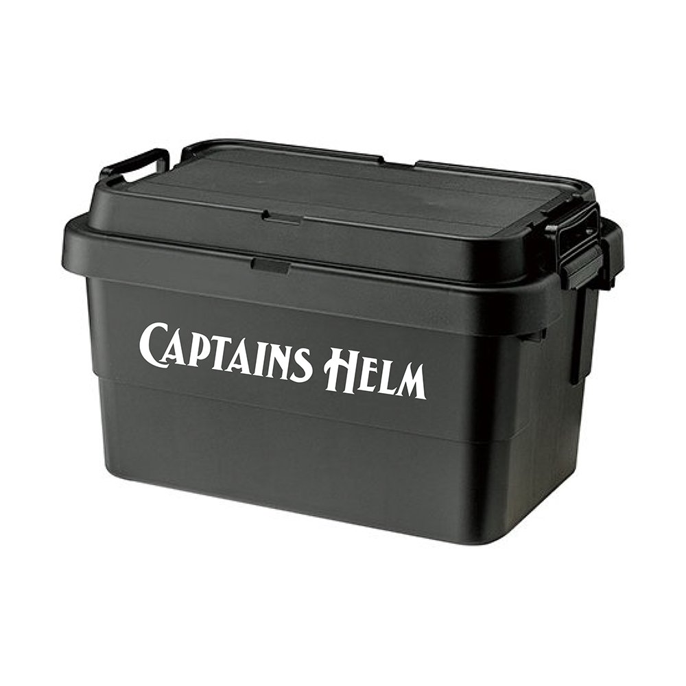 CAPTAINS HELM#CAPTAIN'S TOOL BOX -50L