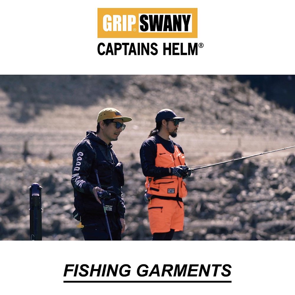 GRIP SWANY × CAPTAINS HELM #FISHING/CAMPING WATER-PROOF VEST