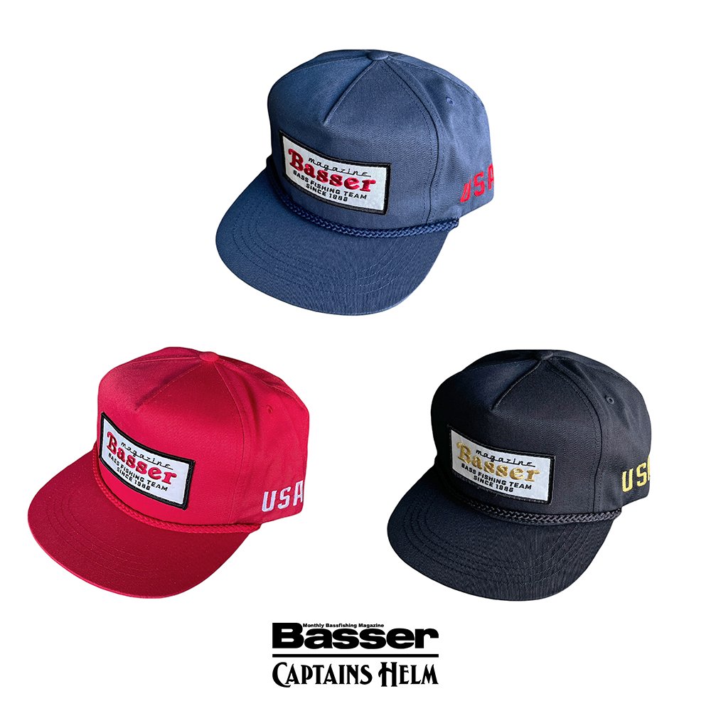 Lost Anglers × CAPTAINS HELM CAP - www.immobilien.ma