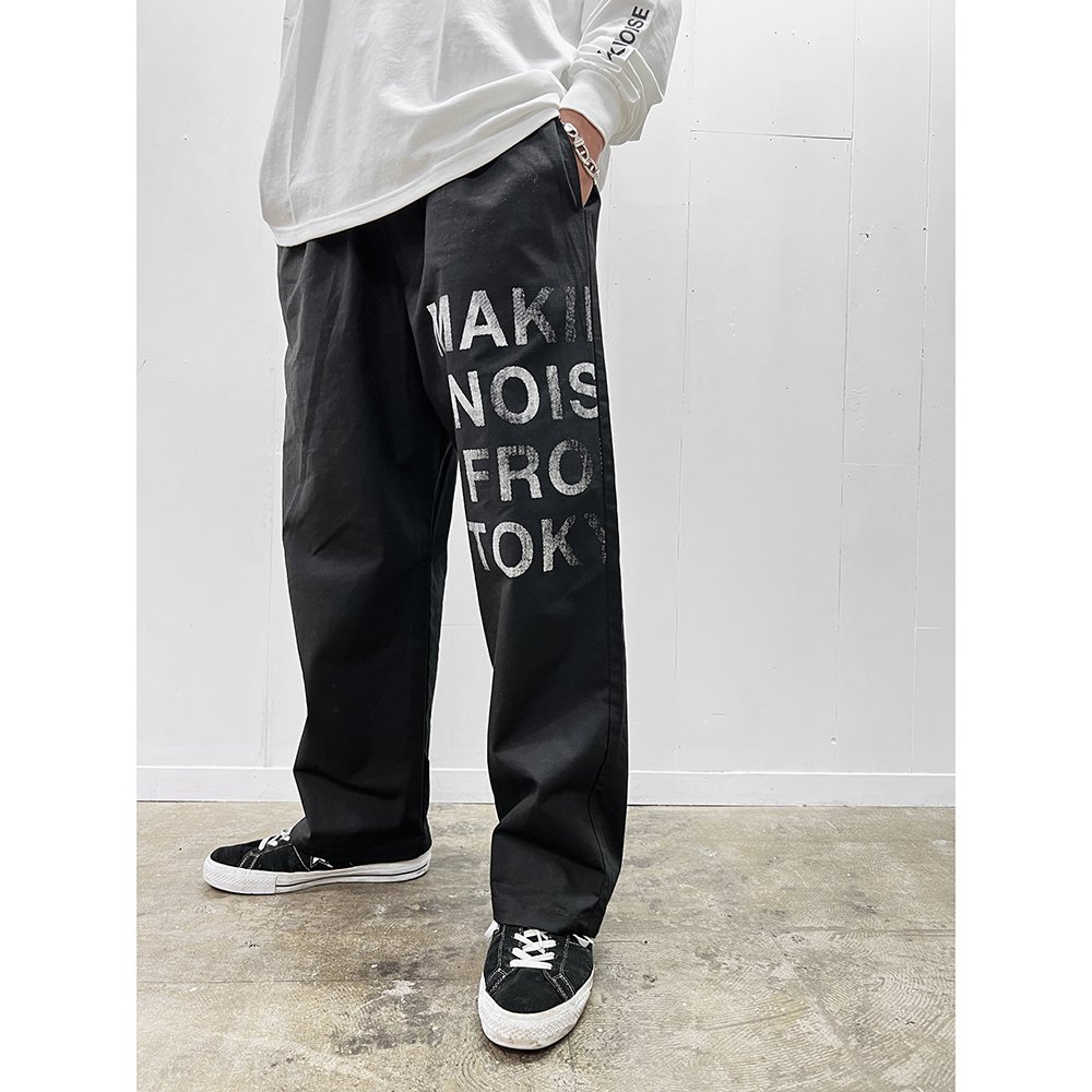 CAPTAINS HELM #ANONYMOUS SOCIETY®︎ RS WIDE EASY PANTS - CAPTAINS 