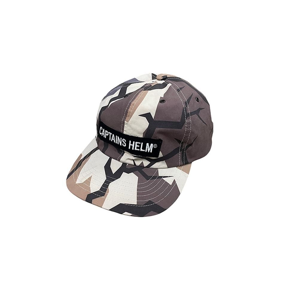 CAPTAINS HELM - CAPTAINS HELM WEB STORE CAPTAINS HELM - CAPTAINS HELM WEB STORE