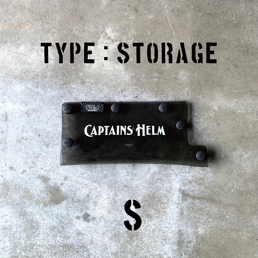 Slygg  CAPTAINS HELM#BIG BAIT WRAPPING -STORAGE -(S size)