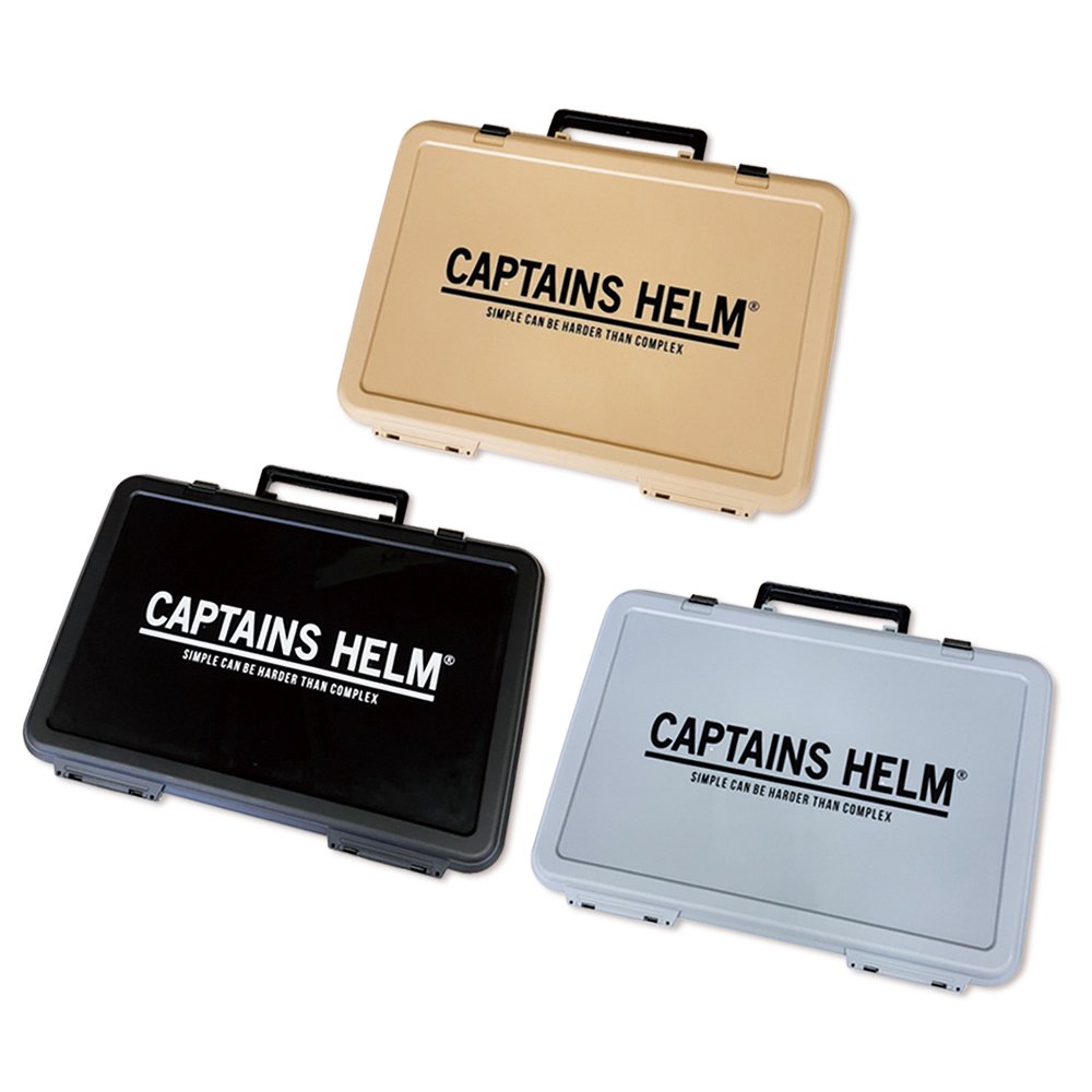 CAPTAINS HELM　#OUTDOOR TOOL BOX