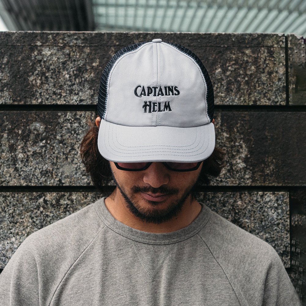 Captains helm キャップ | cmamazonas.com.br