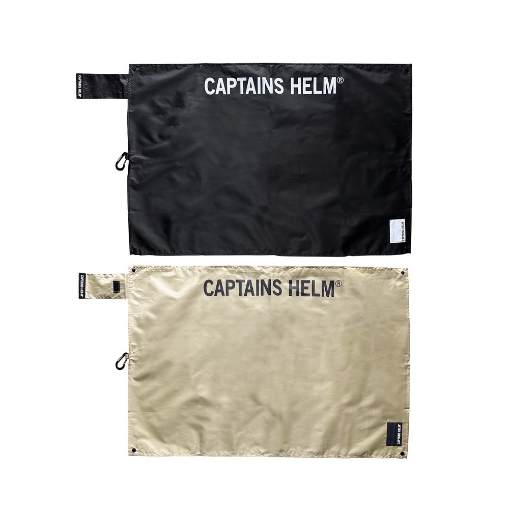 CAPTAINS HELM WEB STORE