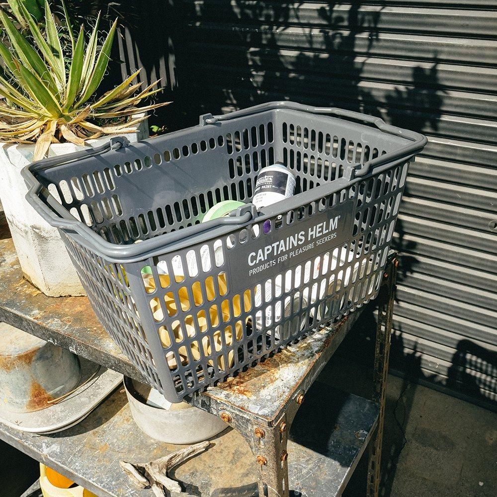 CAPTAINS HELM #CH USEFUL BASKET - CAPTAINS HELM WEB STORE