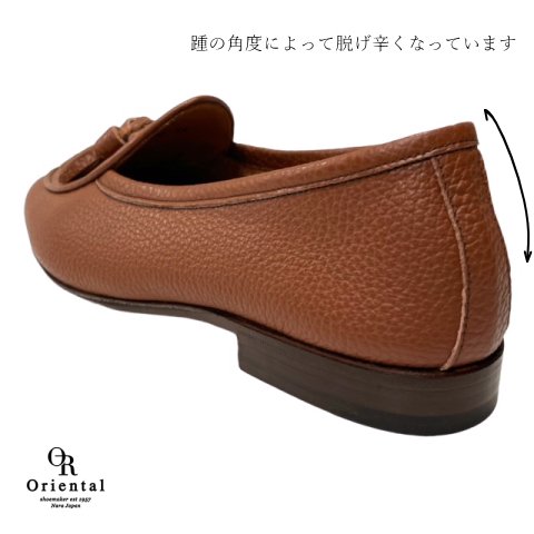Oriental 【オリエンタル】 ”WINDY” ソフトグレインレザー・ベルジャン ...