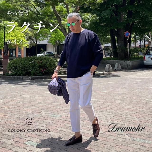 COLONY CLOTHING 【コロニー・クロージング】 ロングスリーブ・クルーネックプルオーバー（Navy） - IL MARE ONLINE  STORE ｜ イル・マーレ オンラインストア