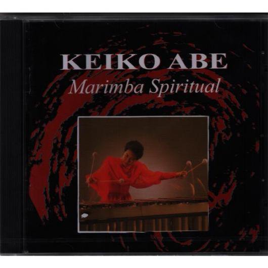 安倍圭子 Marimba Spiritual - ミューズ音楽館