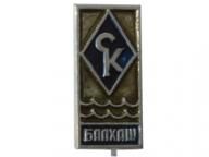 カザフスタン　ピンバッジ カザフスタン共和国40周年ピンバッジ|ミリタリーグッズ通販専門