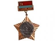 カザフスタン ピンバッジ 専用ケース付き 楽天市場】TOSPA ピンバッジ2ヶ国友好 日本国旗 カザフスタン