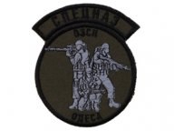 ウクライナ軍特殊部隊オデッサパッチ|ミリタリーグッズ通販専門店