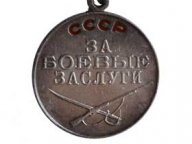 軍事功労勲章|ソ連|ミリタリーグッズ通販のパッチボックス