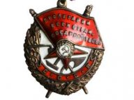 ソビエト連邦時代のレーニン勲章や赤旗勲|ミリタリーグッズ通販専門店