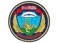 ロシア軍第31独立空挺旅団パッチミリタリーグッズ通販専門店のパッチボックス